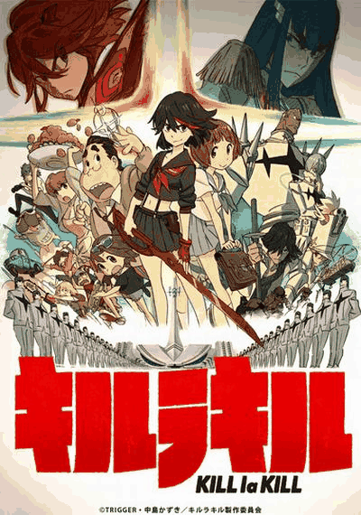 双斩少女-18禁漫画热血限制级